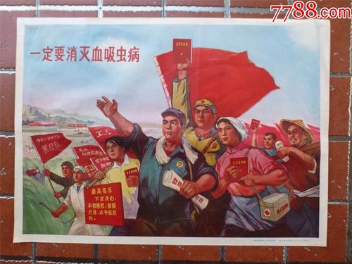 哪里哪里可以做假的医院检查报告
